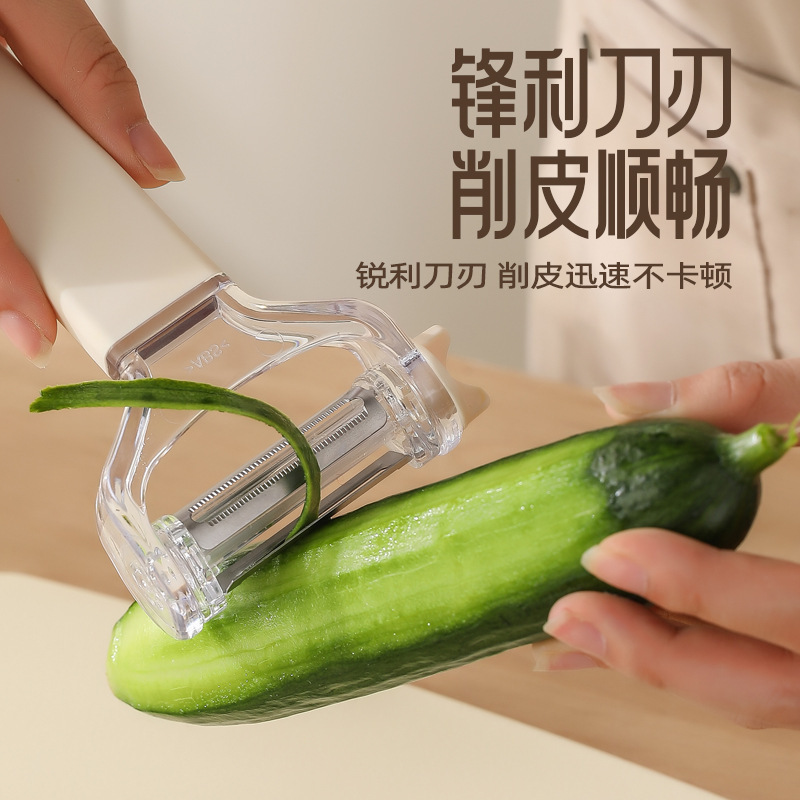 【オリジナル】スリーインワンピーリングナイフ、多機能ジャガイモピーリングナイフ、学生寮家庭用キッチンナイフ|undefined