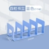 [1 Pack/Small Size] Blue