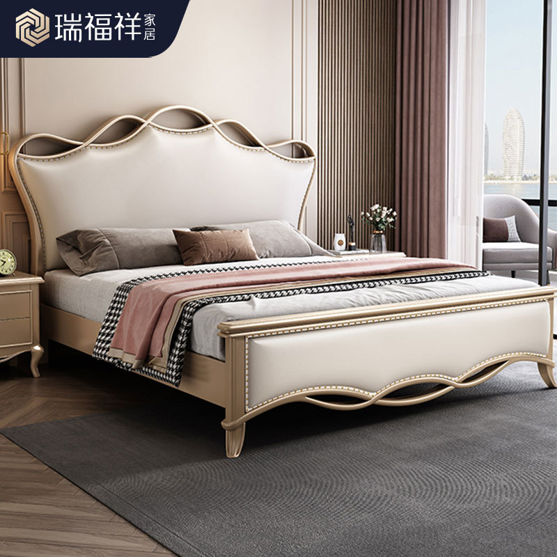 美式轻奢实木床现代简约主卧床法式奶油风公主床双人床丝带床1.8M