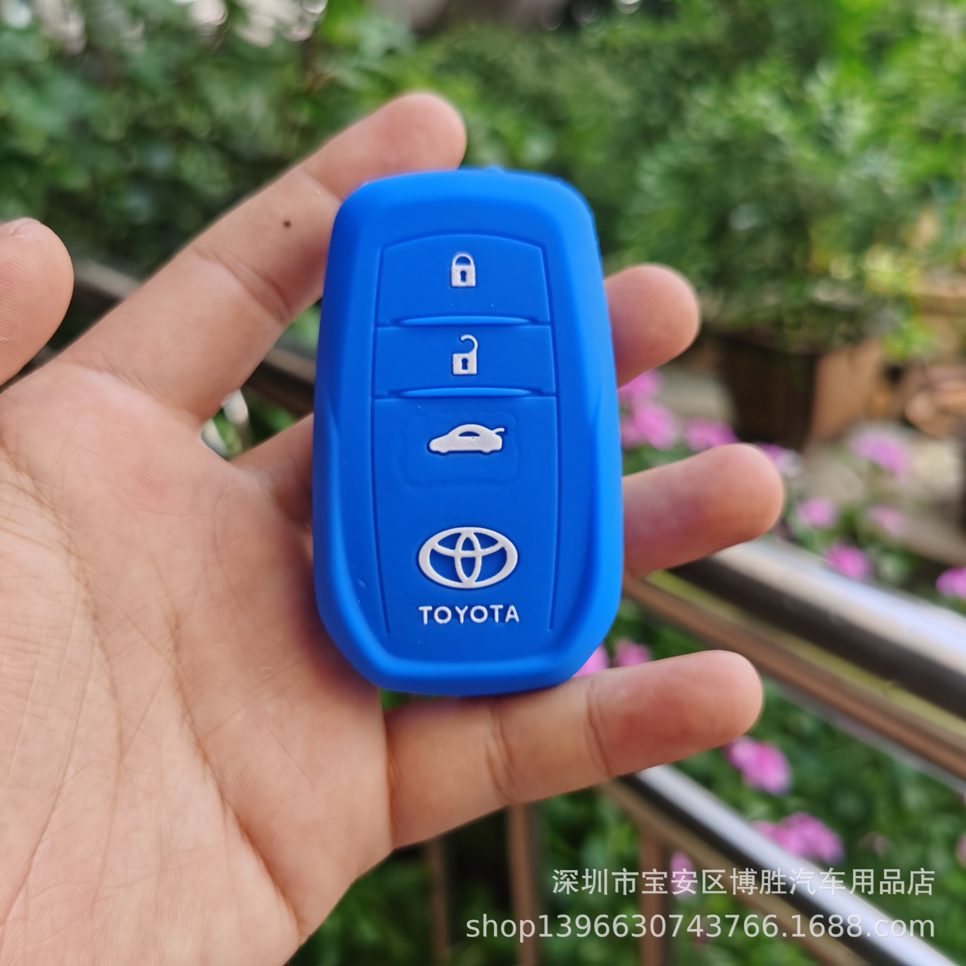 빅 도요타 3 키 (테일 박스 키) 블루