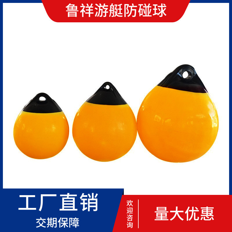メーカーの卸売りの子供は厚くて空気を入れてフィットネスします。|undefined