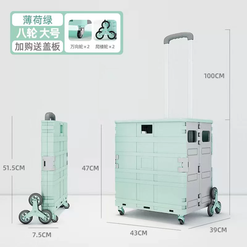 Folding handheld cart, storage system, luggage trailer, capacious suitcase