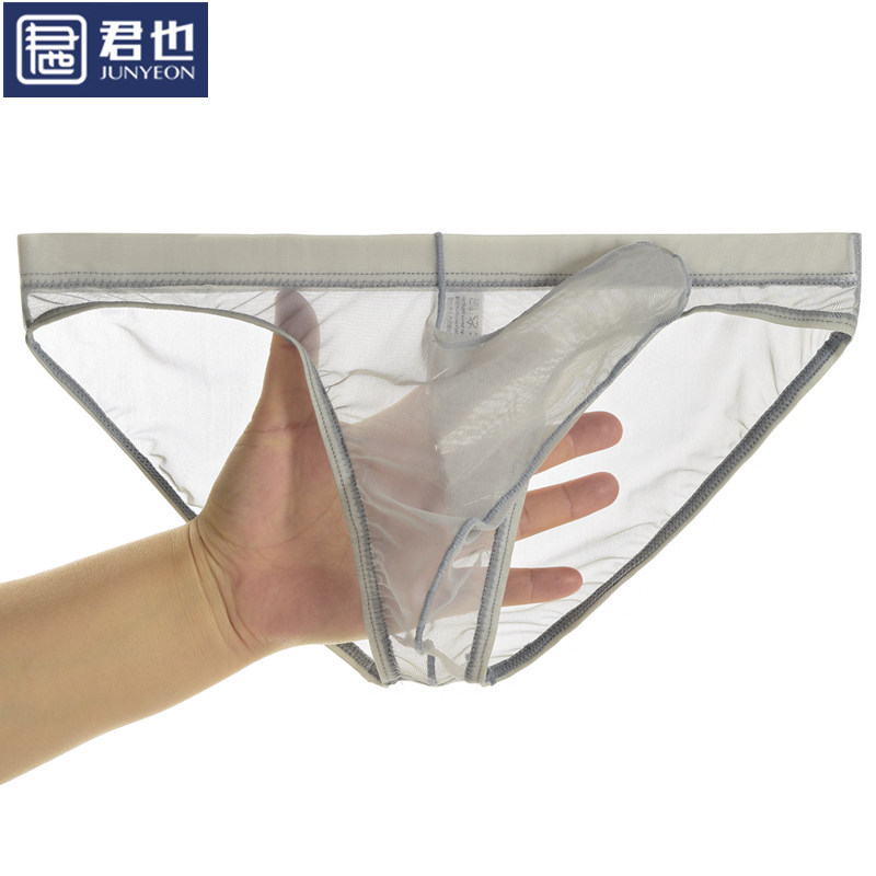 Junyou Men's Mesh Transparent Naked Underwear Ultra-thin Elephant Nose Briefs Sexy Breathable Fashionable Summer Young Men