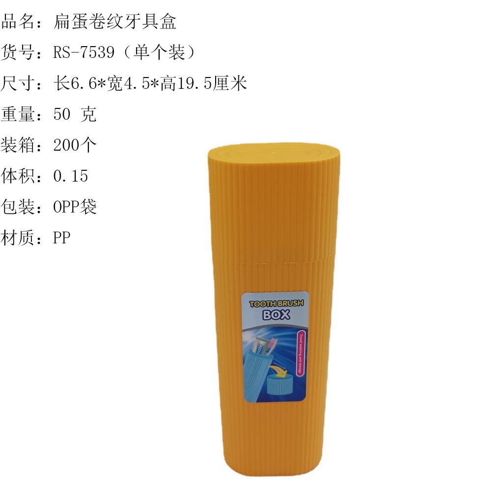 O1CN01dvUFIp1Bs2nGyaPiH_!!0-0-