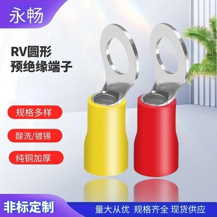 RV�A�^������O�Ͳ��ΈA��U���䉺�Ӿ�����늾��B���^�~����
