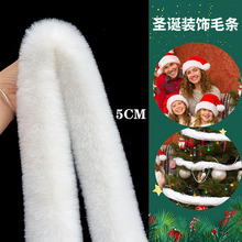 �羳���x����ëë�lDIY�}�Q��ȹ����ë߅�Ʒ���bЬñ���ë�q�l