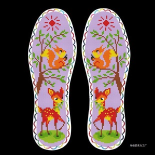 Ь�|ʮ�ֽ��¿�С���ֹ��Լ�������Ʒ�̽��ߌ��޲���߅����