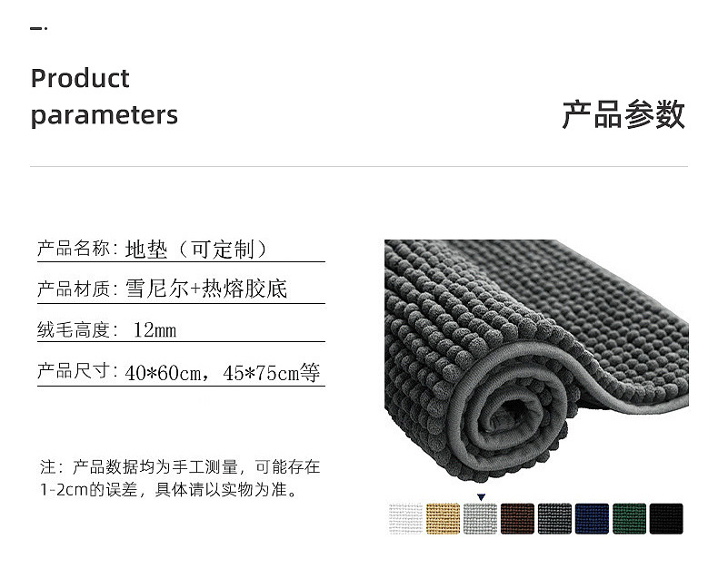 O1CN01bAq38c22B9REiBLUW_!!2212691087081-0-cib.jpg?__r__=1699514634477