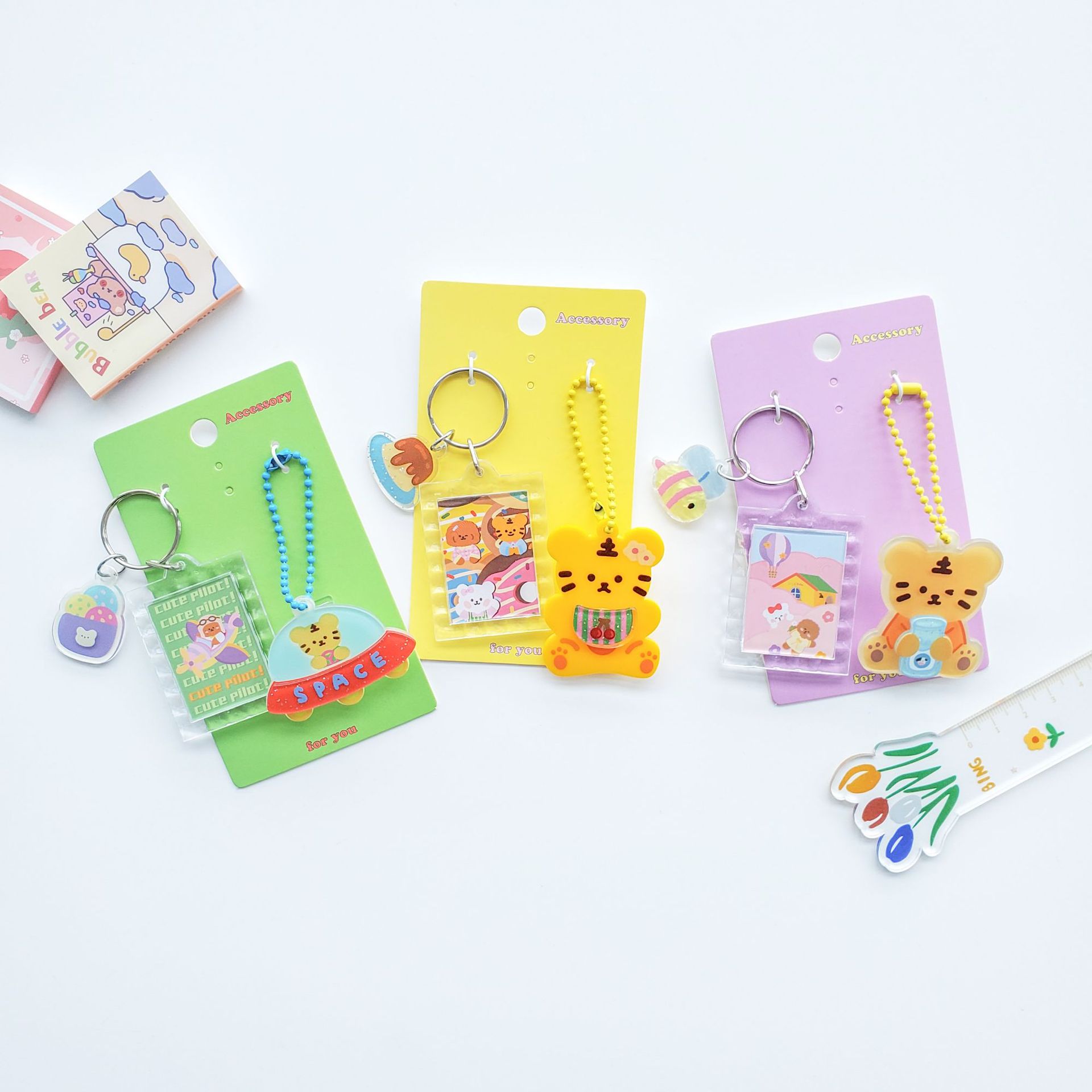 新建文件夹20211105_092156