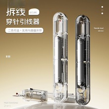 ������������ò��������������ֹ��p�x������������һ