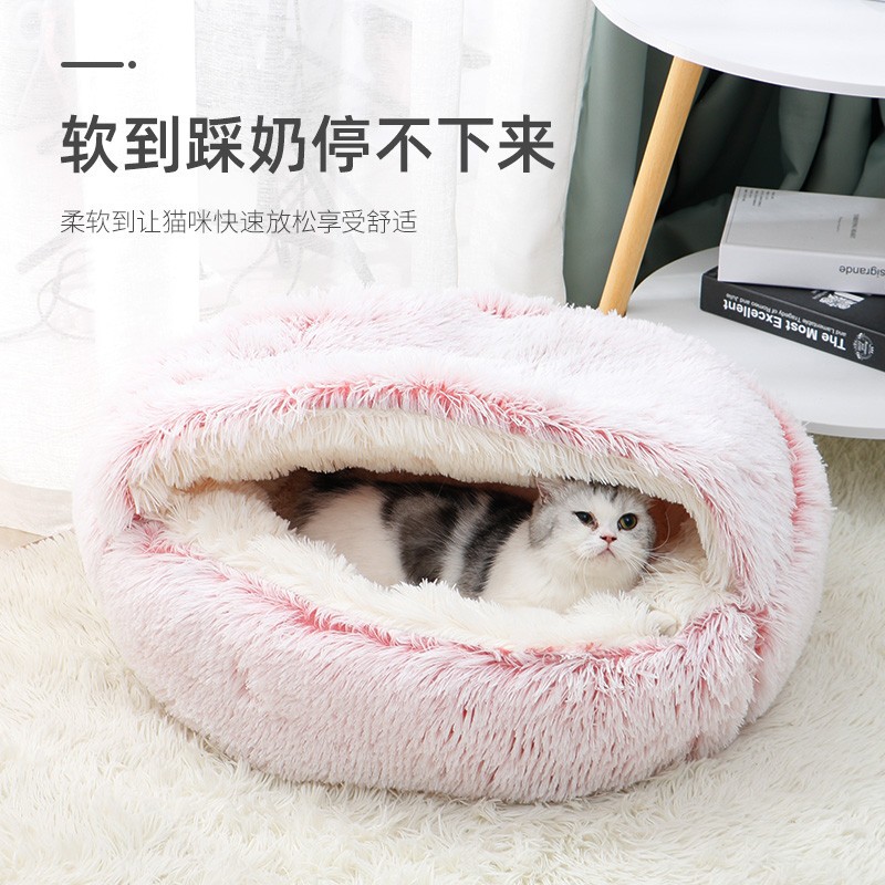 Internet celebridad gato nido invierno cálido perrera cuatro estaciones universal mascota gatito cerrado gato cama invierno suministros