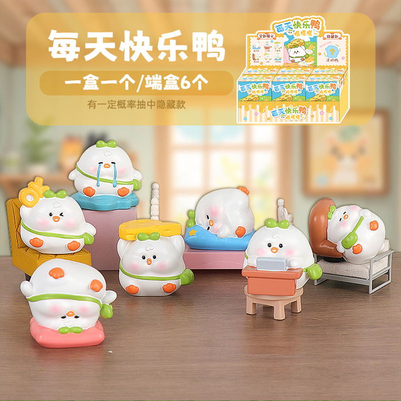 新款国潮山海狐缘盲盒桌面摆件树脂工艺品批发家居装饰品节日礼物|undefined