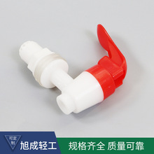 厂家批发12mm塑料龙头 玻璃泡酒瓶专用水嘴 梅酒瓶水龙头阀门开关