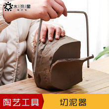 ˮ������ˇ���߲��P����������������ྀU��䓽z�и�������䓽z
