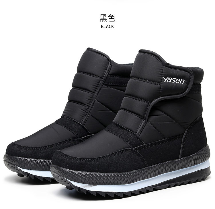 R7详情