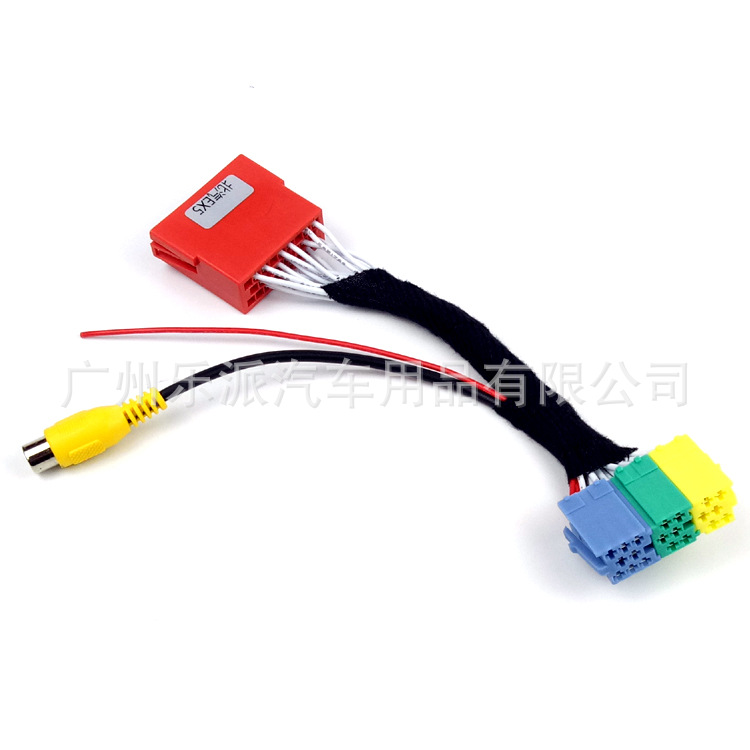 (2개) 반전 이미지 카메라 어댑터 플러그가 장착 된 BAIC 새로운 에너지 EX5/EC5/E360 원래 자동차 화면에 적용 가능