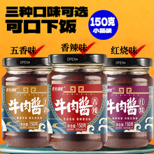 �˚g�g����150gţ���u�b�����u����{ζպ���������������ζ�{ζ