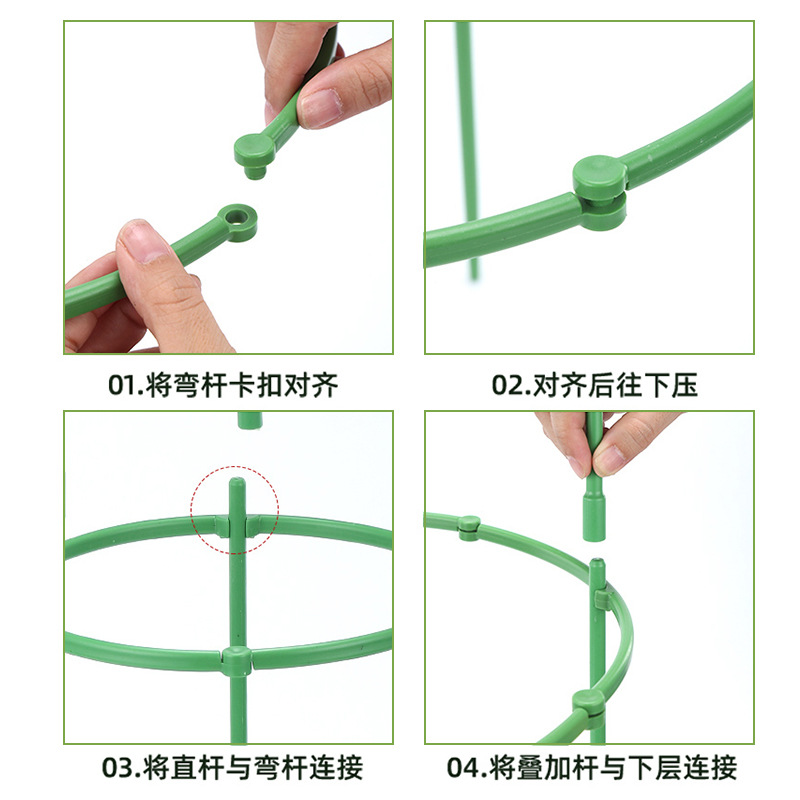Soporte de Plástico para Plantas Trepadoras de Balcón con Anillos de Hierro Recubiertos de Plástico, Soporte para Flores, Jardinería, Soporte para Plantas Trepadoras, Jardinería Exterior. image 5