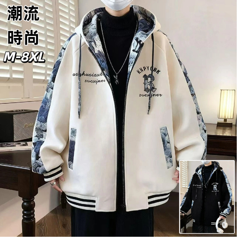 秋冬季胖子宽松大码连帽外套男潮牌帅气青少年男生棒球服夹克上衣|undefined