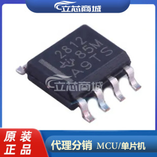 TPS2812DR ���bSOP-8 �NƬ����IC �T����оƬ TPS2812D TPS2812