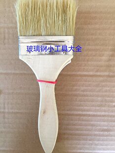 FRP������i��ëˢ��֬�z��ˢ���岻��ë�i��ˢ����1-4��