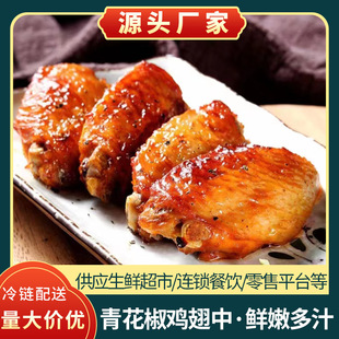 �ٽ��u��500g�����ըС�Կ՚�ը偿������ʳ�İ��Ʒ�������l