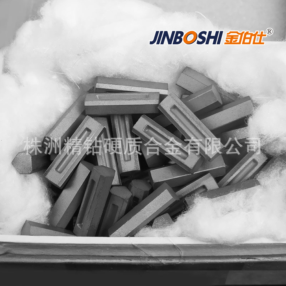 矿山钎片 一字型钎头 成品硬质合金钎头 矿山用一字钎片