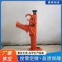 铁路螺旋手摇工务起道器