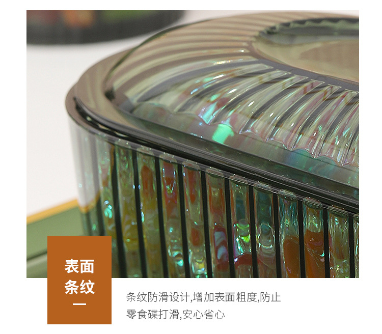 零食盒_16.jpg