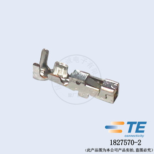 Supply 1827570 -2 TErminal Crimping TErminal Pin Connector TE/AMP/taico Connector Can Be Ordered