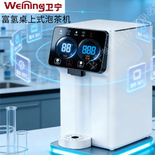 �ݲ�Cȫ�Ԅ�һ�w늽�ˮ����ˮ�C�๦�ܲ�əCС��̨ʽ��ˮֱC