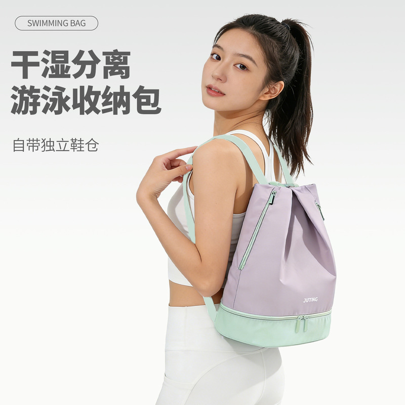 Gym bag with dry and wet separation, women's swimming bag, waterproof beach storage backpack, sports equipment swim bag, small portable bag Gym bag with dry and wet separation, women's swimming bag, waterproof beach storage backpack, sports equipment swim bag, small portable bag