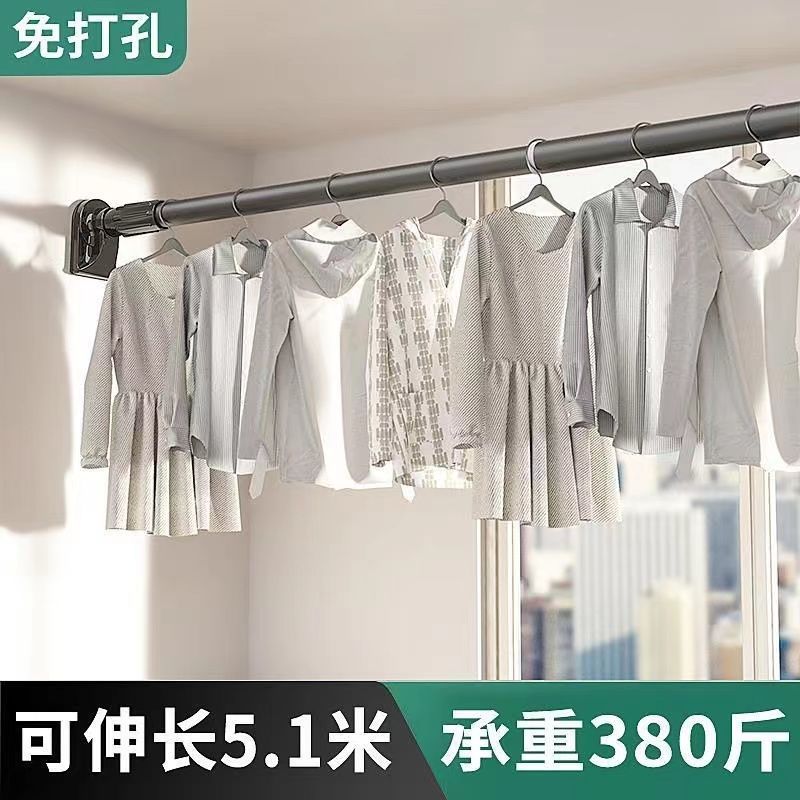 Drying rack
