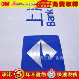 广告牌;其他广告器材;灯箱