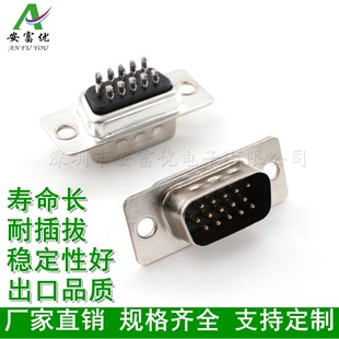 �S��ֱ�NHDB15���z����ʽ��a ���^VGA����DB15о���^���ĸ�^��