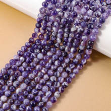 厂家直供天然石紫水晶散珠圆珠半成品diy手链饰品配件紫晶串珠珠
