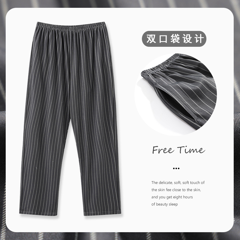 Pantalones de pijama para hombre que se pueden usar en el exterior, estilo otoño e invierno, pantalones largos de algodón, finos, holgados, talla grande, pantalones casuales para el hogar, ropa de dormir.