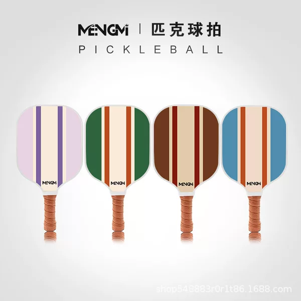 Pickleball Competition Beginner's Outdoor Sports Professional Sticker Wooden Racket Pickleball Racket Special Wooden Material