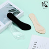 Silica gel transparent invisible building blocks, massager, shock-absorbing insoles, wholesale, increased thickness