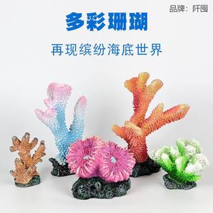 ����ɺ���[��ˮ�����~���b��쾰ˮ���䲼�����������ײͼ�ɽʯ