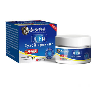 �����ș���㲿������¶�_���������Ƥ�������_��ʿ�ָ���һ����