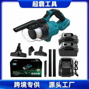 Wireless Lithium Battery Vacuum Cleaner Lithium Battery Portable Handheld Home Car Suction Multifunctional Vacuum Cleaner Commercial