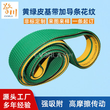 �洨�S�GƬ�����ӌ��l���y��ĥ����ƽ����ӎ����ЙCƤ��ƽƤ��