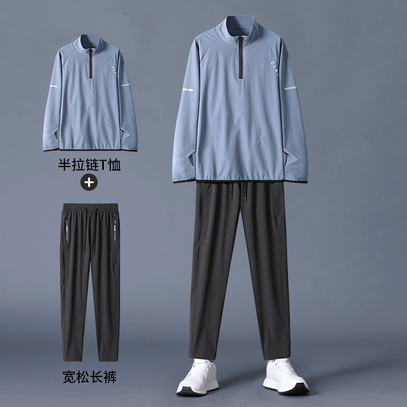 Trajes deportivos para hombres primavera y otoño mañana corriendo ocio al aire libre ropa de correr rápida secado primavera entrenamiento de atletismo gimnasio