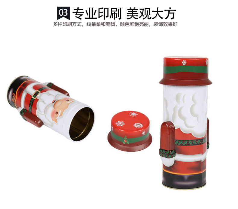 详情图_08.jpg