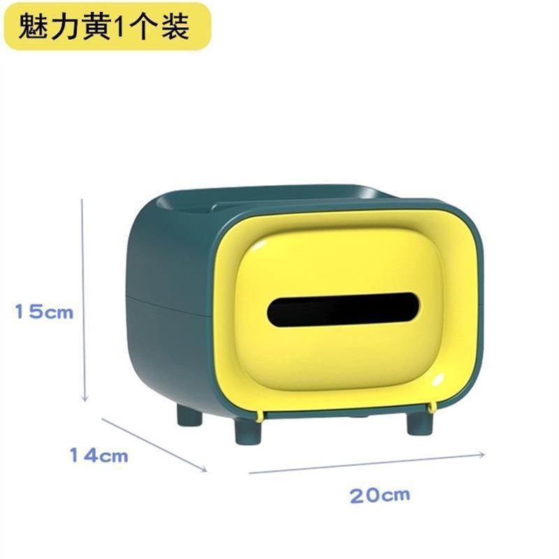 見栄えの良い家庭用品リスト、リビングルーム用品、家電、デパート、家庭用実用品、家庭生活日用品|undefined