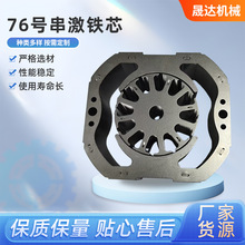 ����88#�Fо늙C���D���R�_�D�Ӽ���������늙C�Fо�_Ƭ