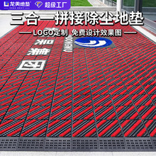 ����һ�����M�T�_�|�Ƶ��T�������U��ƴ���T�|���ƹ�˾����T�؉|