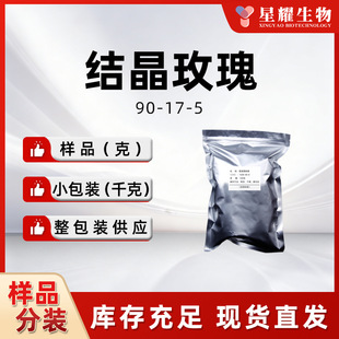 �Y��õ�� ����-&Alpha;-(���ȼ׻�)���� �ջ������㾫���ㄩ90-17-5