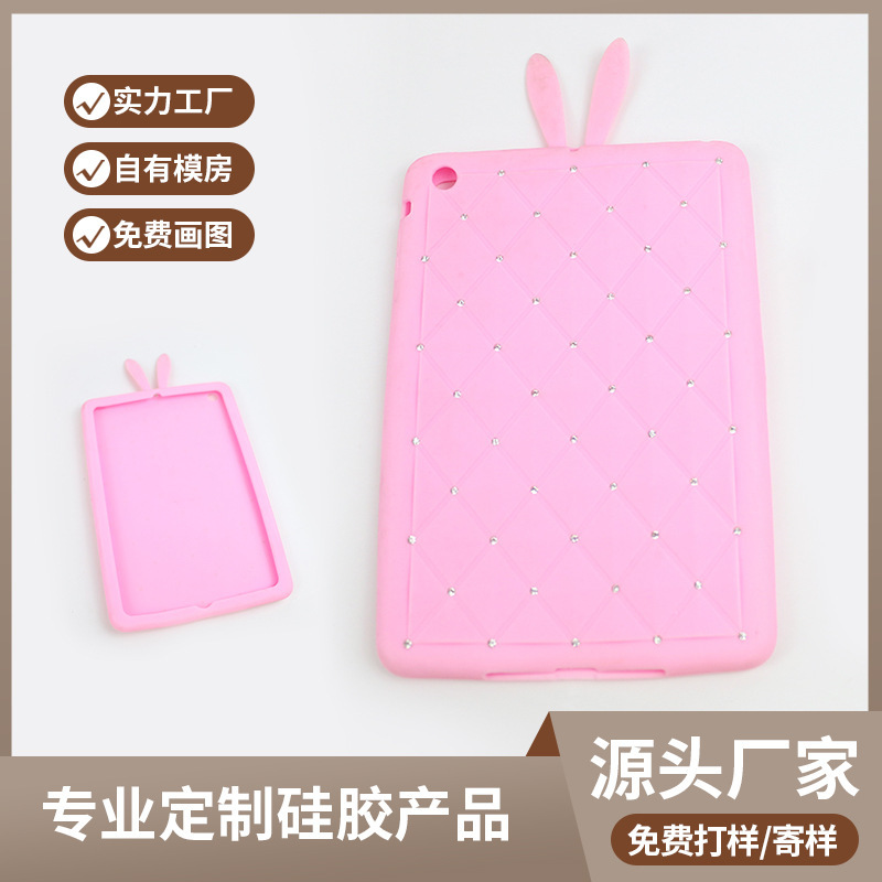 Silicone Tablet Case Customized for iPad Pro/Air4 Lightweight Crossbody Tablet Case Computer Protective Case